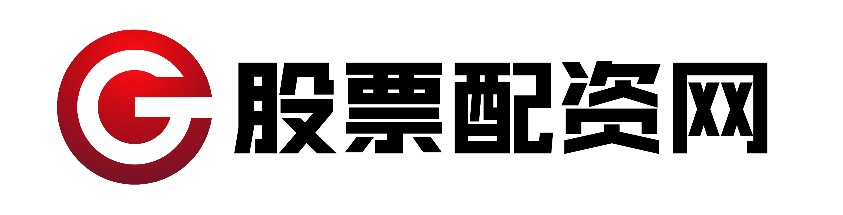 线上股票配资开户