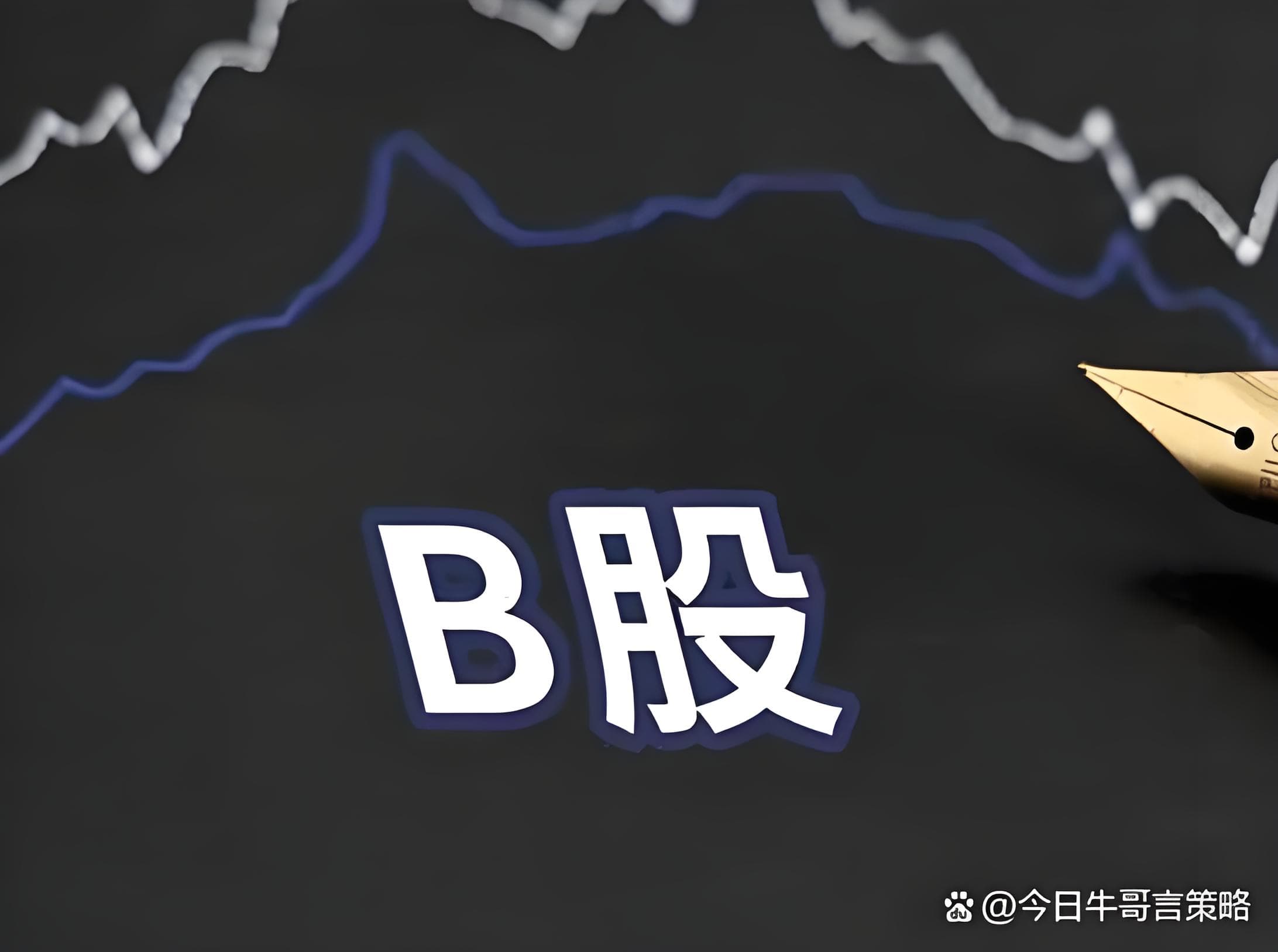 配资658:线上配资开户论坛-国产HPV疫苗龙头万泰生物上市以来首次半年度预亏 预计亏损超1.3亿元