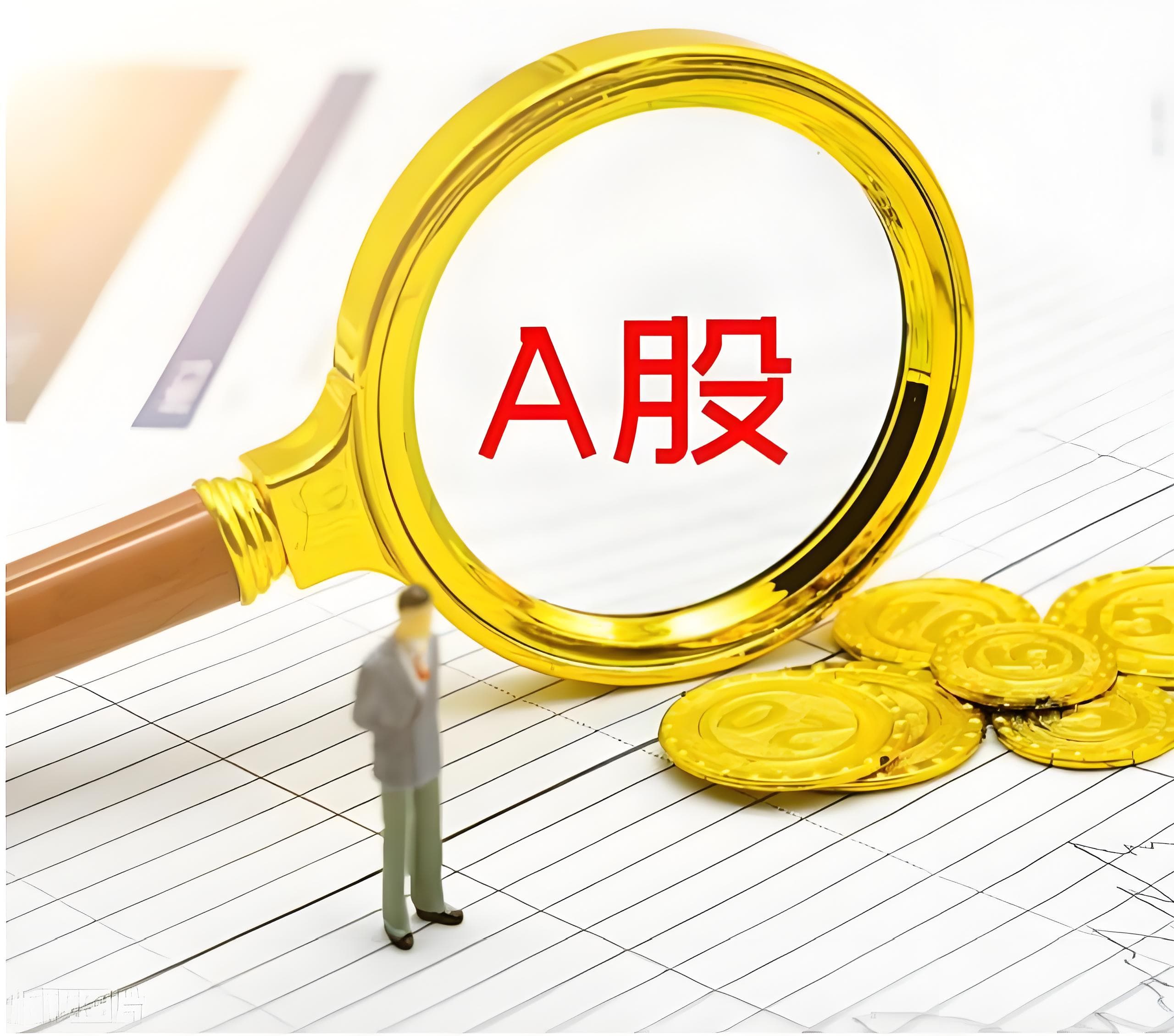 京海配资:最好股票配资-伊朗称“法塔赫”导弹突破以色列防御 “完全控制”其领空！